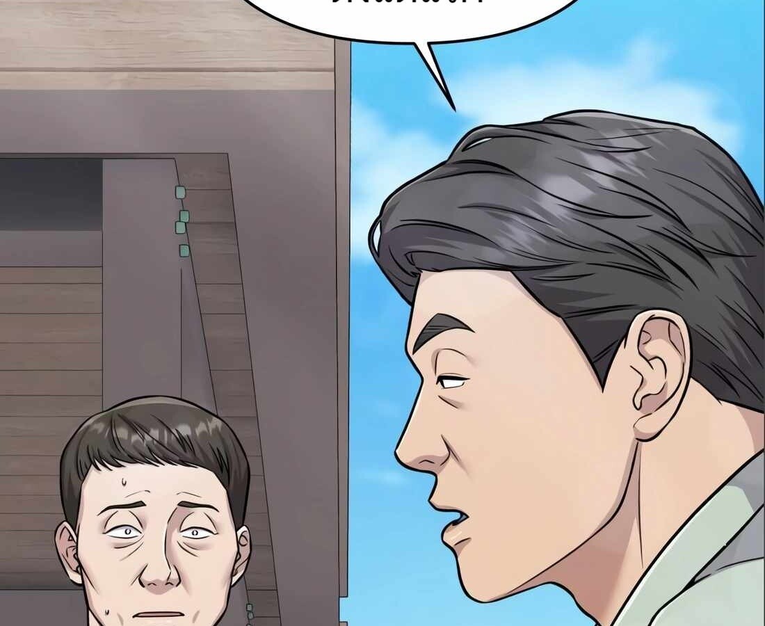 อ่านมังงะ Rookie Employee Kim Cheolsu ตอนที่ 24/206.jpg