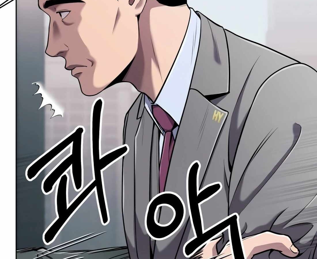อ่านมังงะ Rookie Employee Kim Cheolsu ตอนที่ 32/211.jpg