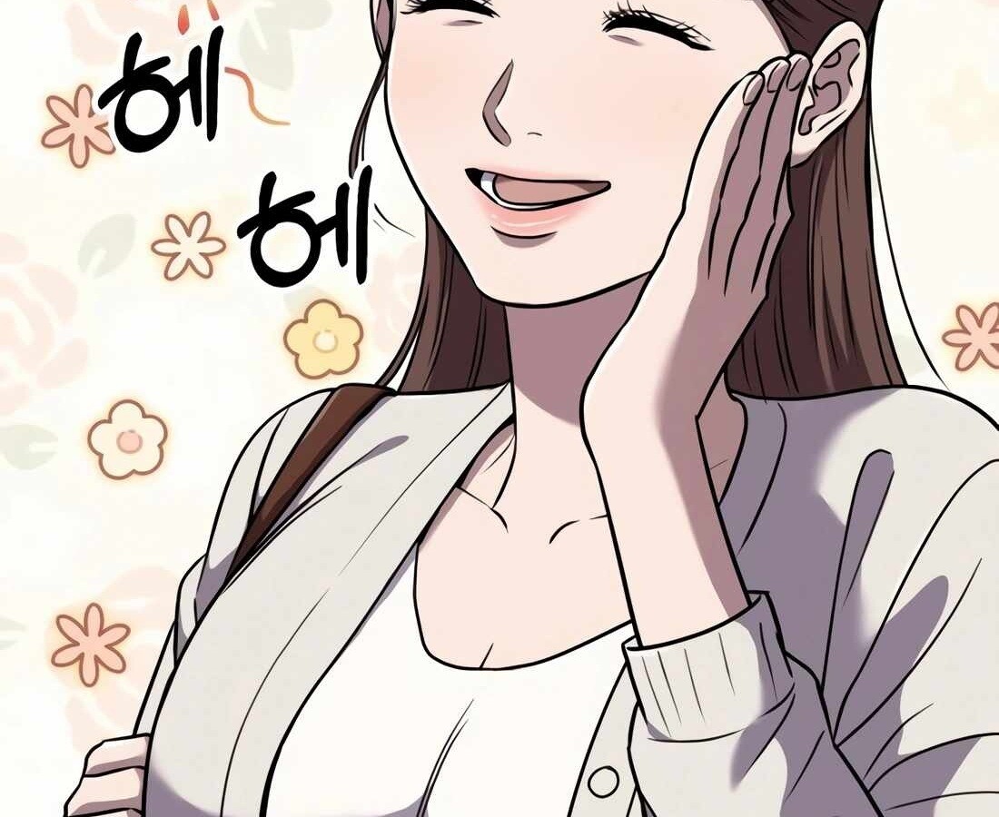 อ่านมังงะ Rookie Employee Kim Cheolsu ตอนที่ 35/217.jpg
