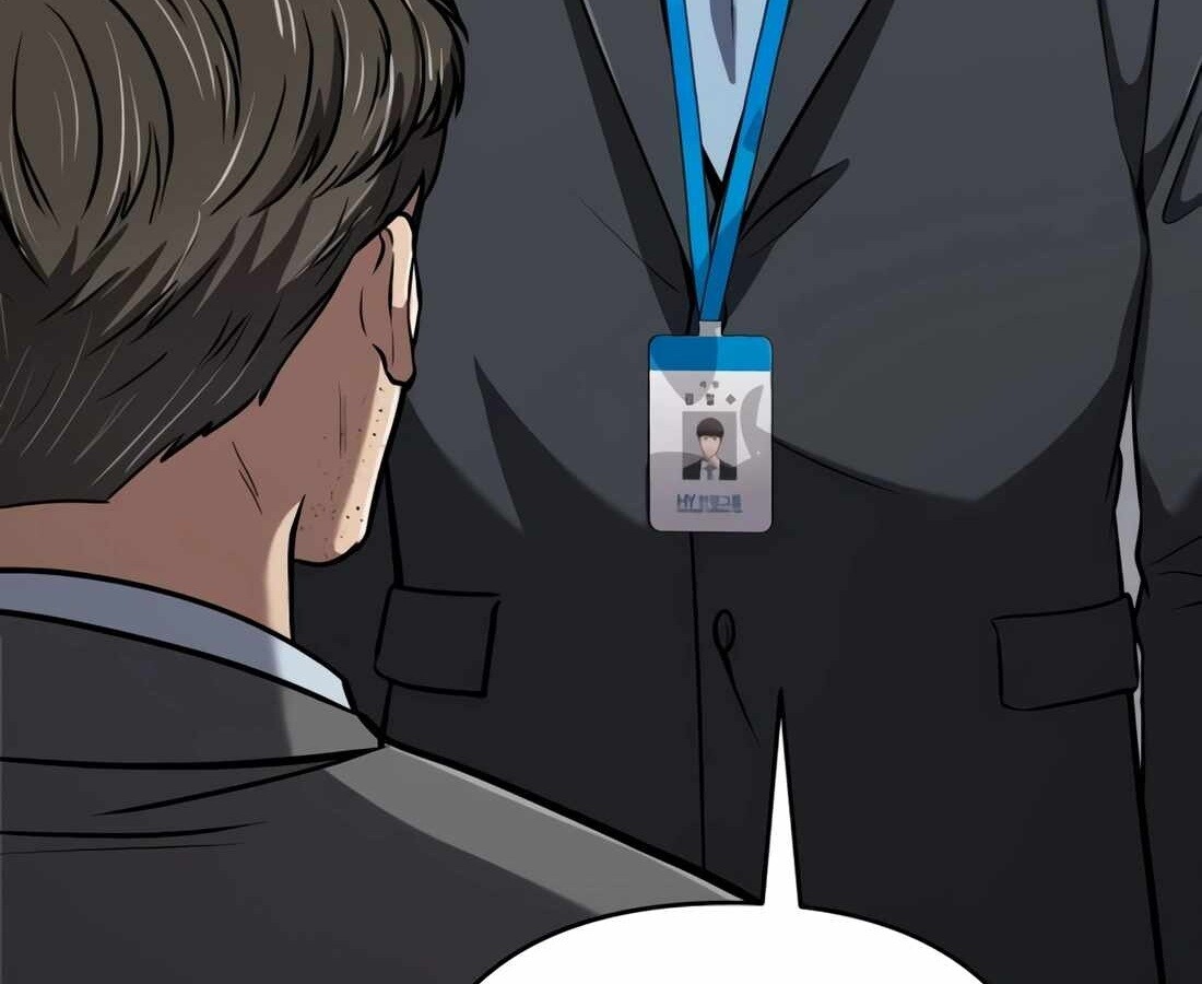 อ่านมังงะ Rookie Employee Kim Cheolsu ตอนที่ 33/218.jpg