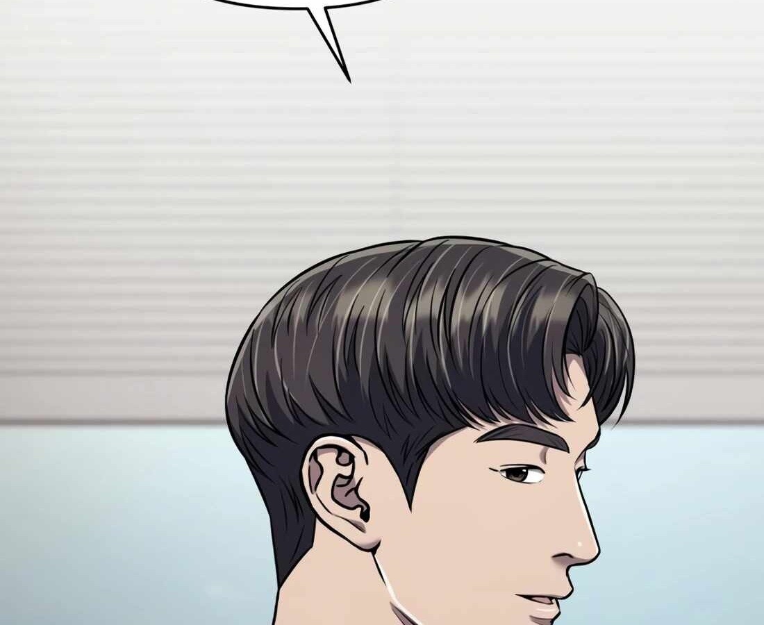 อ่านมังงะ Rookie Employee Kim Cheolsu ตอนที่ 29/22.jpg