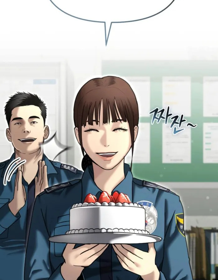 อ่านมังงะ The Cop Is Too Strong ตอนที่ 25/22.jpg