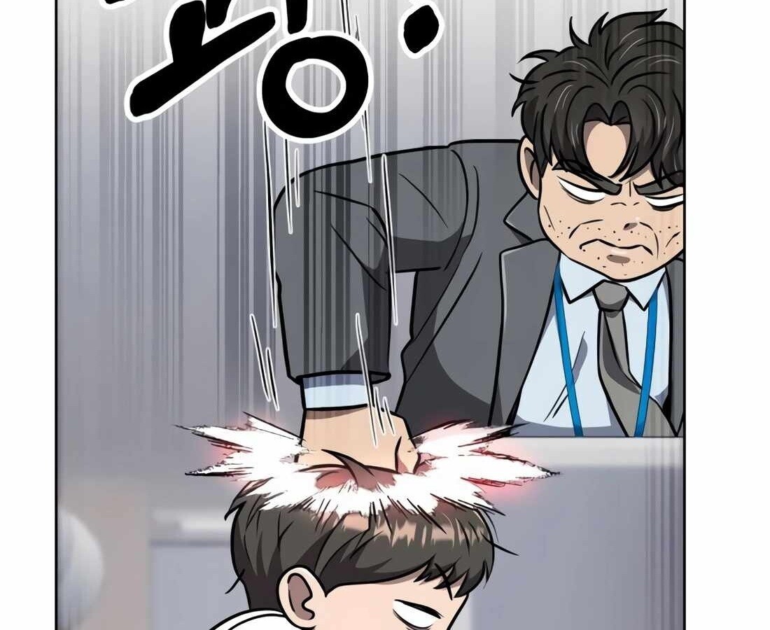 อ่านมังงะ Rookie Employee Kim Cheolsu ตอนที่ 34/229.jpg