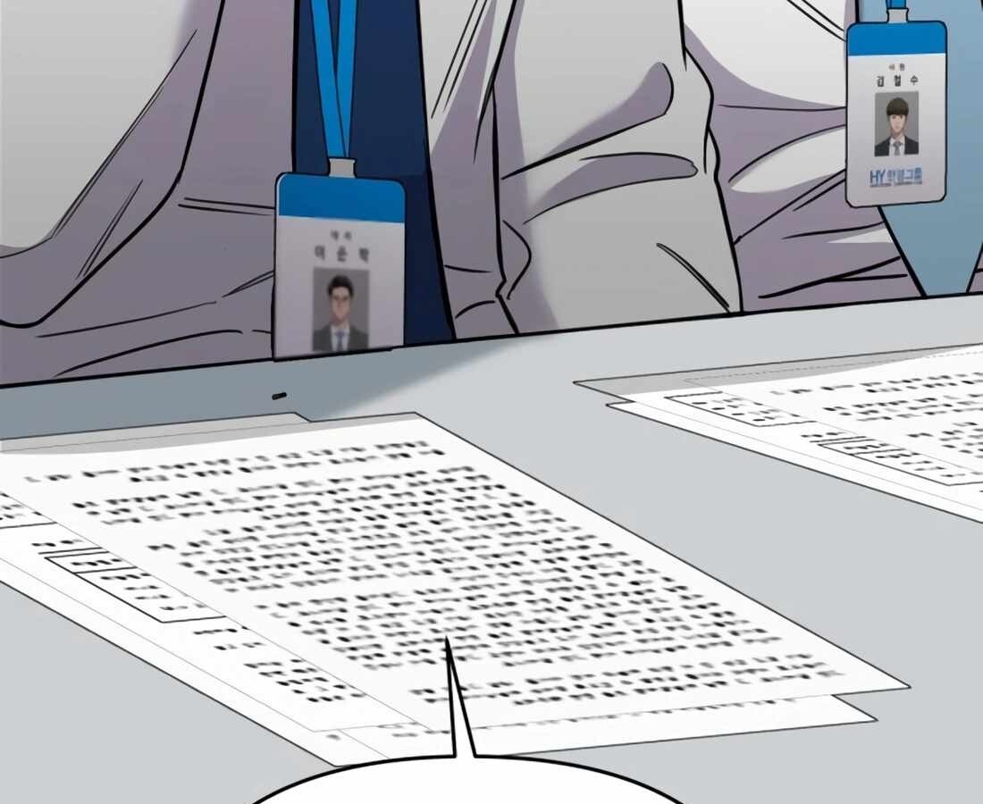 อ่านมังงะ Rookie Employee Kim Cheolsu ตอนที่ 26/229.jpg