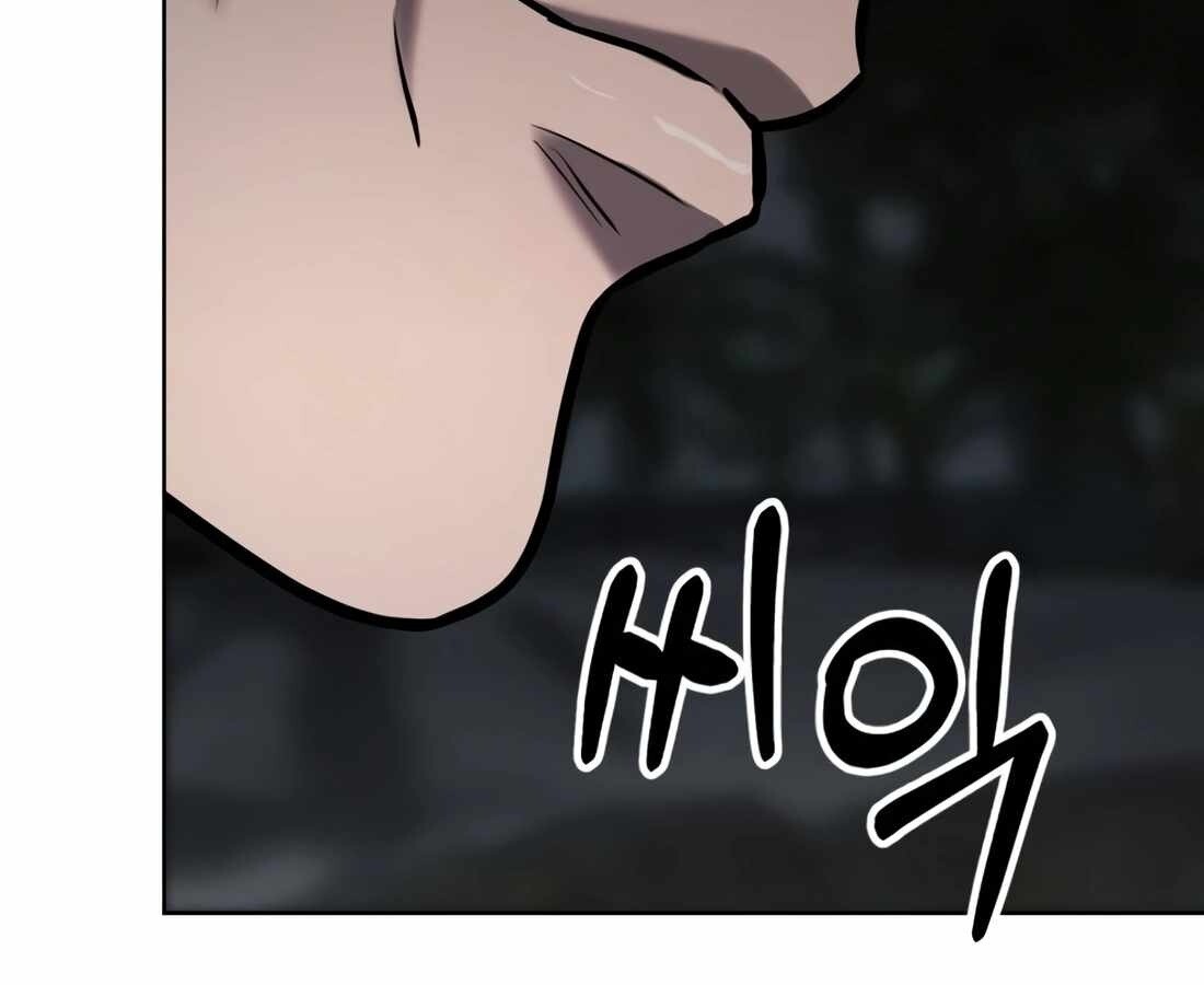 อ่านมังงะ Rookie Employee Kim Cheolsu ตอนที่ 29/235.jpg