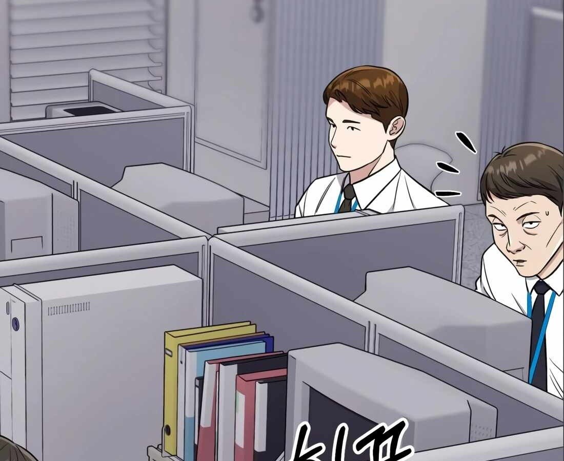อ่านมังงะ Rookie Employee Kim Cheolsu ตอนที่ 24/245.jpg