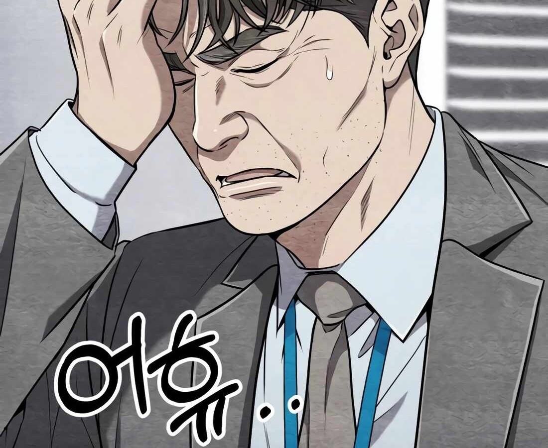 อ่านมังงะ Rookie Employee Kim Cheolsu ตอนที่ 34/25.jpg