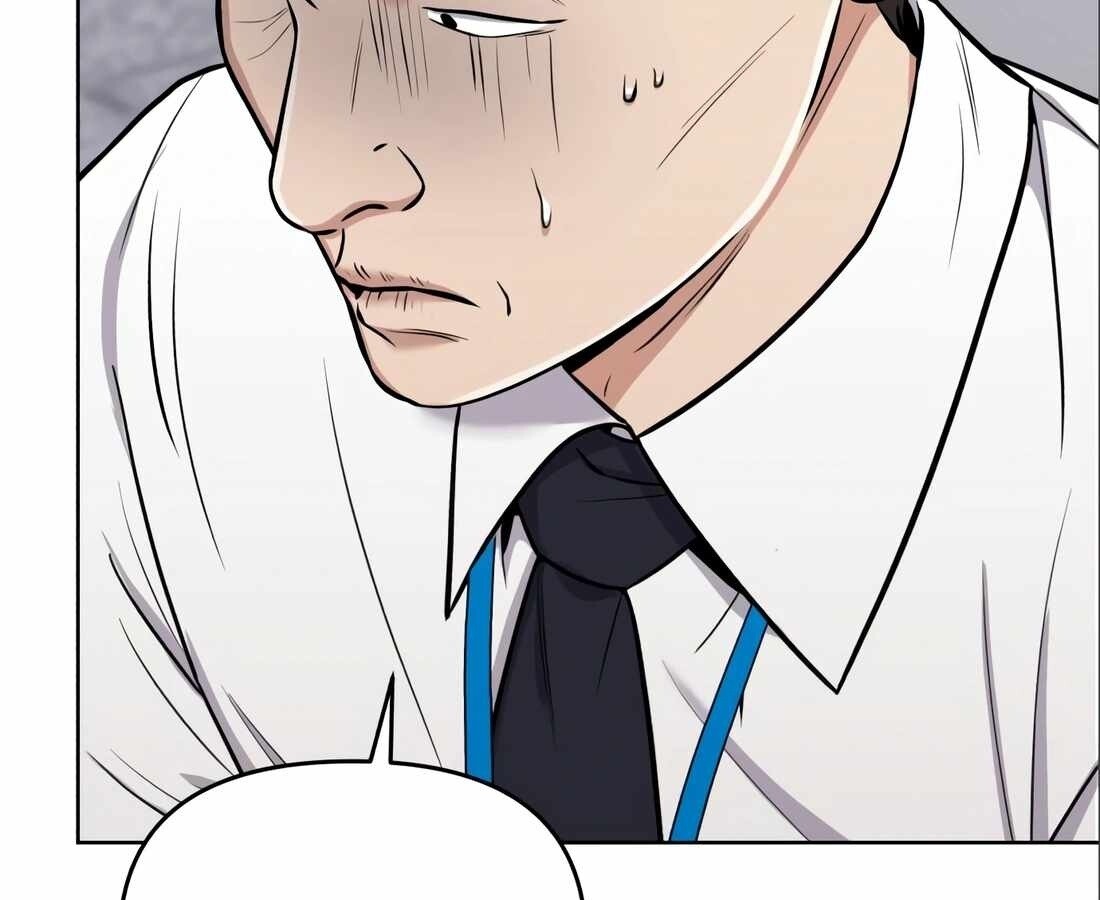 อ่านมังงะ Rookie Employee Kim Cheolsu ตอนที่ 24/251.jpg