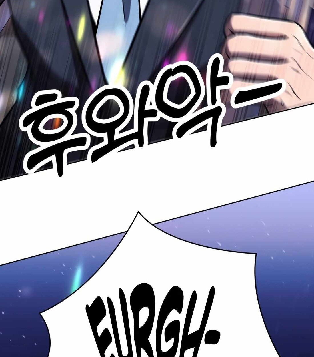 อ่านมังงะ Rookie Employee Kim Cheolsu ตอนที่ 32/2.jpg