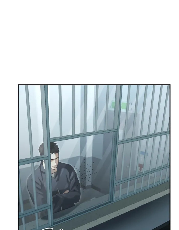 อ่านมังงะ The Cop Is Too Strong ตอนที่ 21/25.jpg