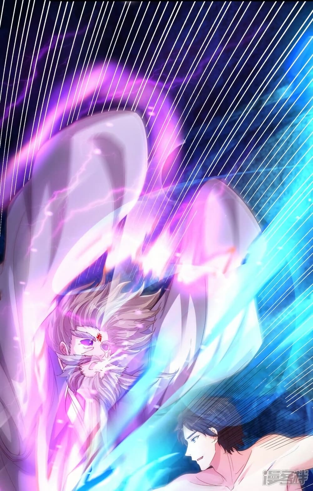 อ่านมังงะ Eternal god King ตอนที่ 280/26.jpg