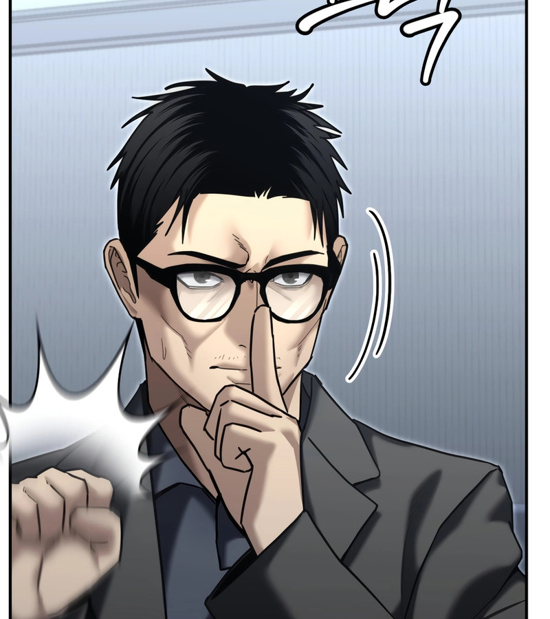 อ่านมังงะ The Cop Is Too Strong ตอนที่ 26/26.jpg