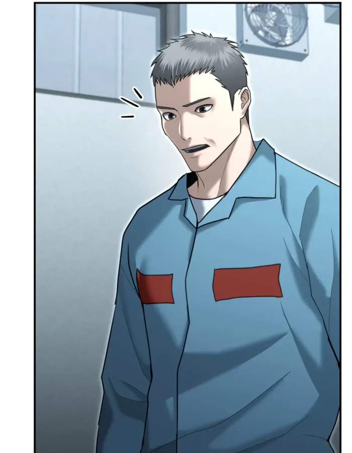 อ่านมังงะ The Cop Is Too Strong ตอนที่ 21/27.jpg