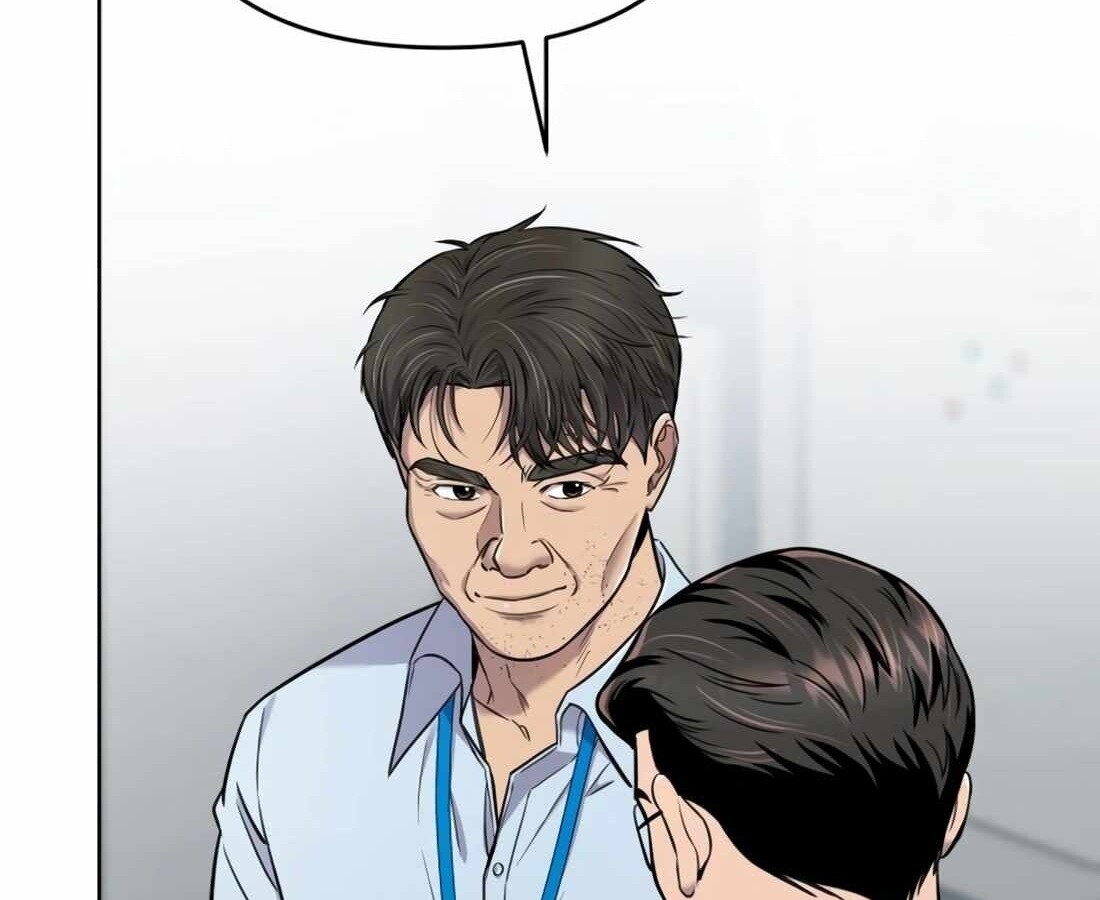 อ่านมังงะ Rookie Employee Kim Cheolsu ตอนที่ 26/280.jpg