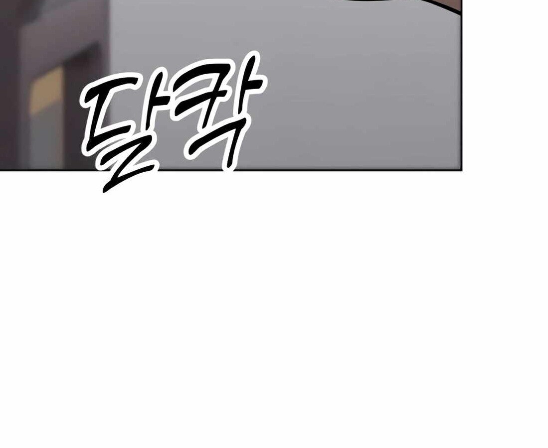 อ่านมังงะ Rookie Employee Kim Cheolsu ตอนที่ 33/2.jpg