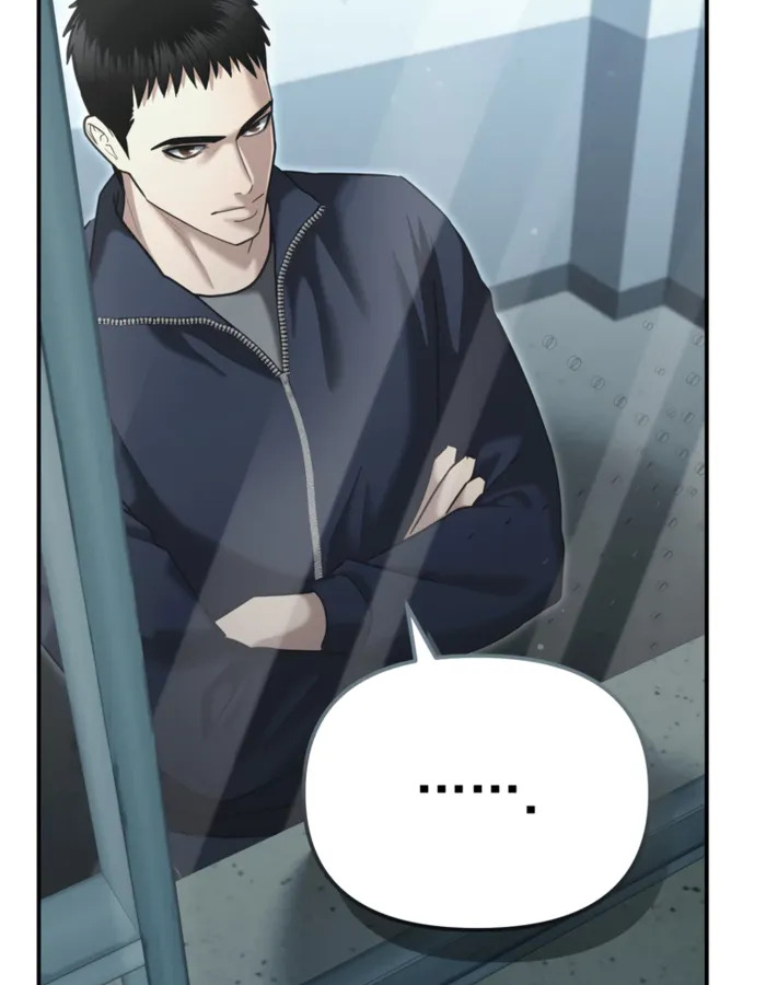 อ่านมังงะ The Cop Is Too Strong ตอนที่ 21/29.jpg