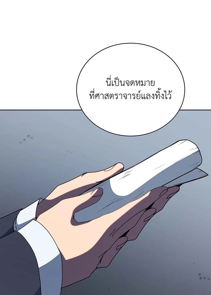 29df535500e3d81a81.jpeg