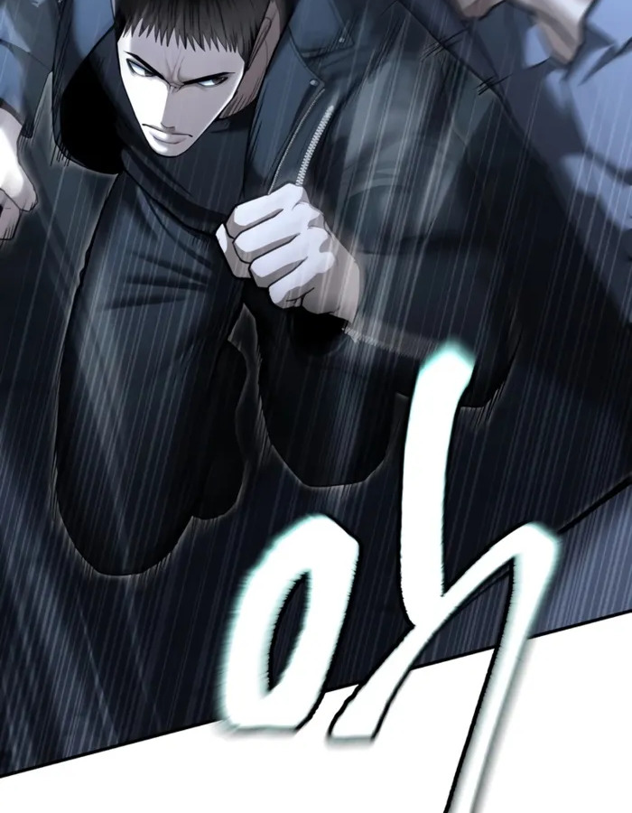 อ่านมังงะ The Cop Is Too Strong ตอนที่ 22/30.jpg