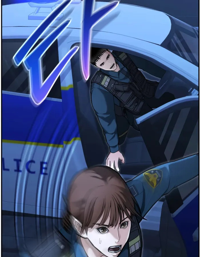 อ่านมังงะ The Cop Is Too Strong ตอนที่ 18/30.jpg