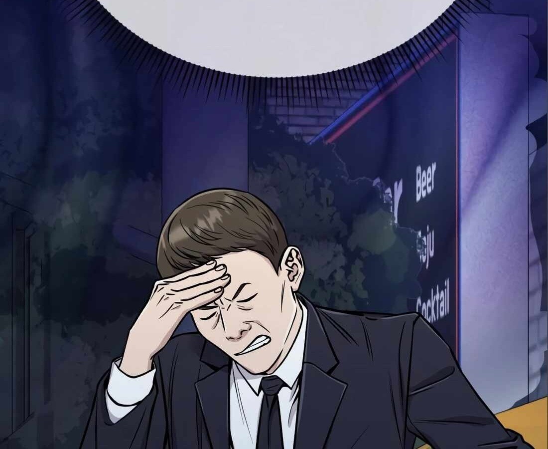 อ่านมังงะ Rookie Employee Kim Cheolsu ตอนที่ 24/30.jpg
