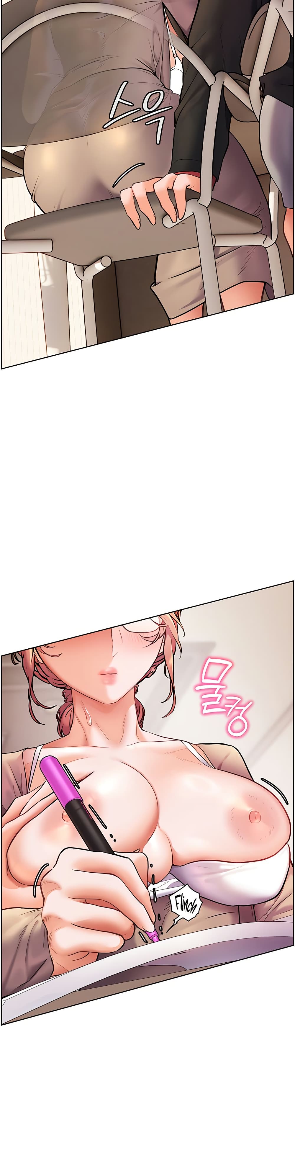 อ่านมังงะ Teacher’s Efforts ตอนที่ 30/31.jpg