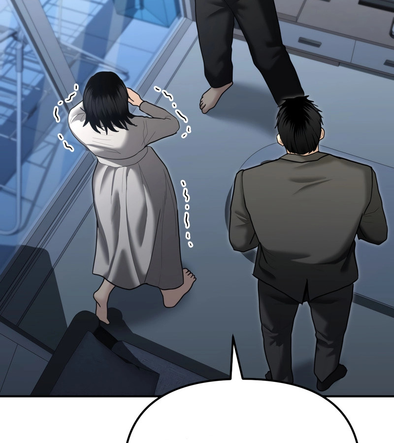 อ่านมังงะ The Cop Is Too Strong ตอนที่ 26/32.jpg