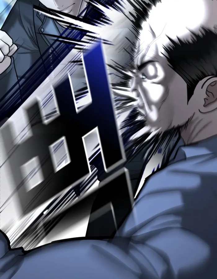 อ่านมังงะ The Cop Is Too Strong ตอนที่ 22/32.jpg