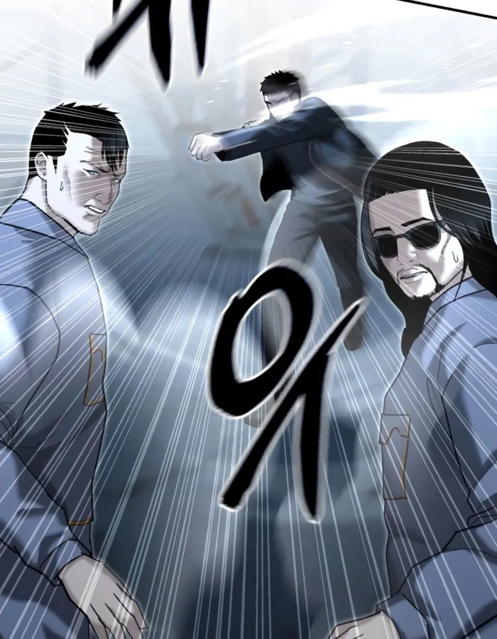 อ่านมังงะ The Cop Is Too Strong ตอนที่ 22/34.jpg