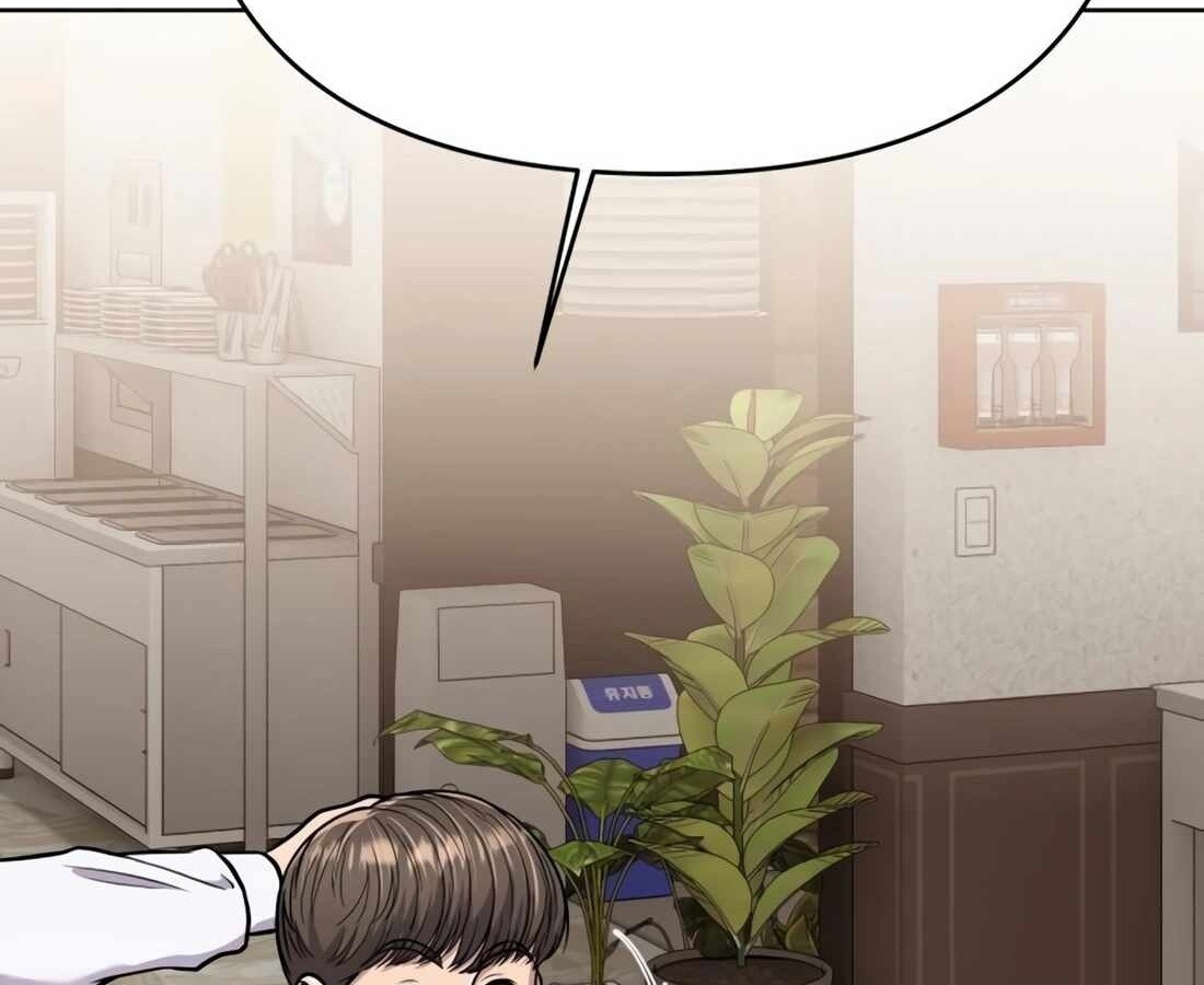 อ่านมังงะ Rookie Employee Kim Cheolsu ตอนที่ 26/37.jpg