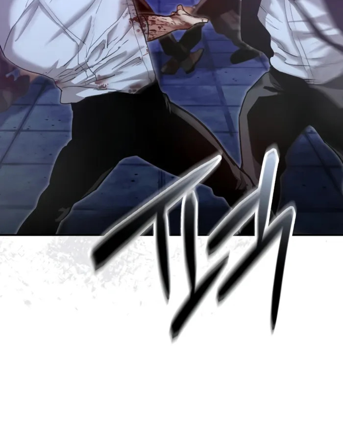 อ่านมังงะ The Cop Is Too Strong ตอนที่ 18/37.jpg