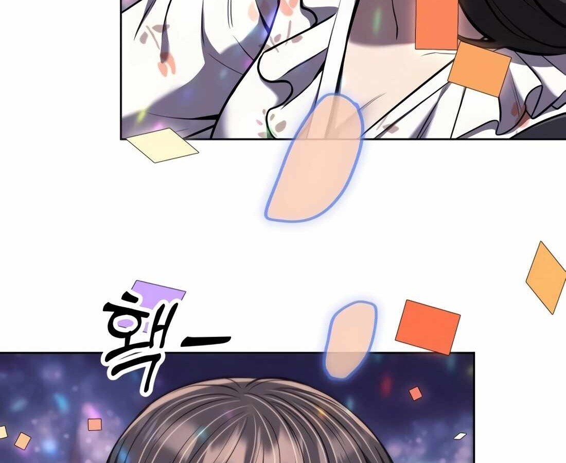 อ่านมังงะ Rookie Employee Kim Cheolsu ตอนที่ 32/41.jpg