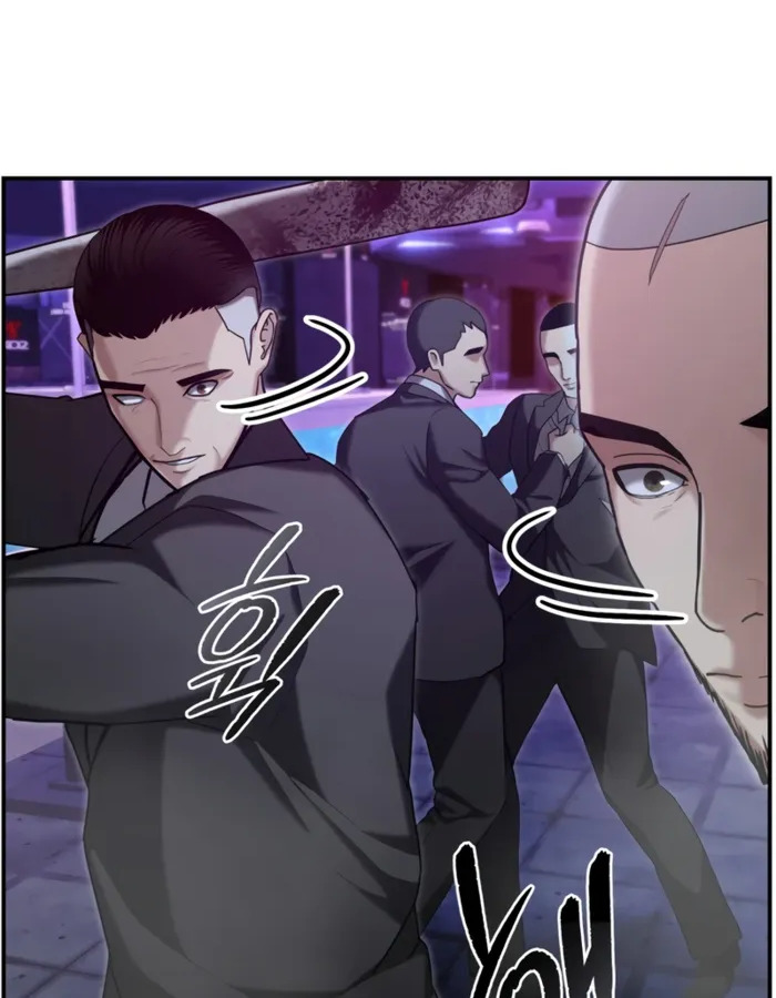 อ่านมังงะ The Cop Is Too Strong ตอนที่ 18/42.jpg