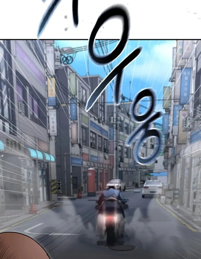 อ่านมังงะ The Cop Is Too Strong ตอนที่ 25/42.jpg