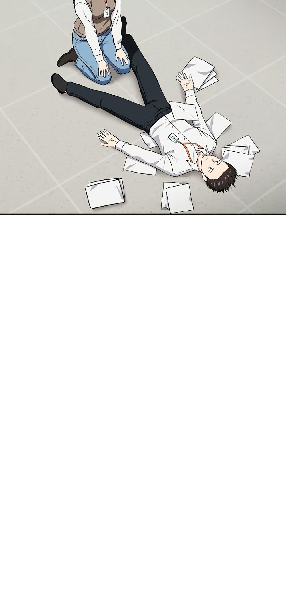 อ่านมังงะ After Work Love Affairs ตอนที่ 39/43.jpg