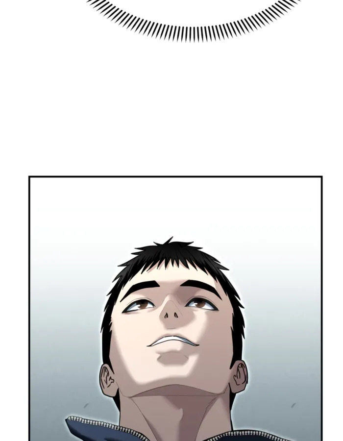อ่านมังงะ The Cop Is Too Strong ตอนที่ 21/43.jpg