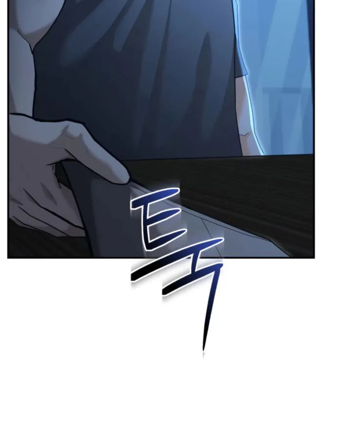 อ่านมังงะ The Cop Is Too Strong ตอนที่ 21/4.jpg