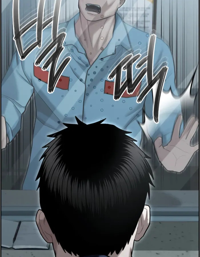 อ่านมังงะ The Cop Is Too Strong ตอนที่ 21/47.jpg
