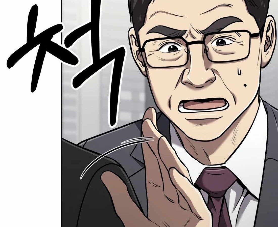 อ่านมังงะ Rookie Employee Kim Cheolsu ตอนที่ 33/47.jpg