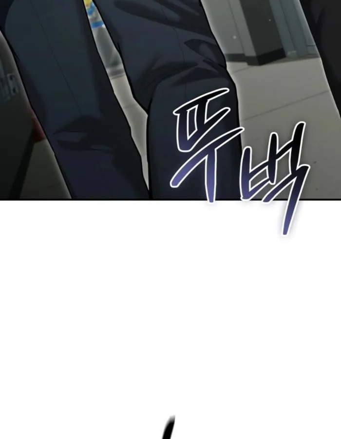 อ่านมังงะ The Cop Is Too Strong ตอนที่ 25/49.jpg