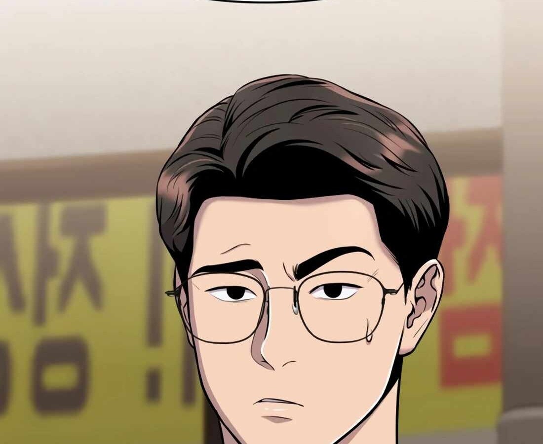 อ่านมังงะ Rookie Employee Kim Cheolsu ตอนที่ 26/50.jpg