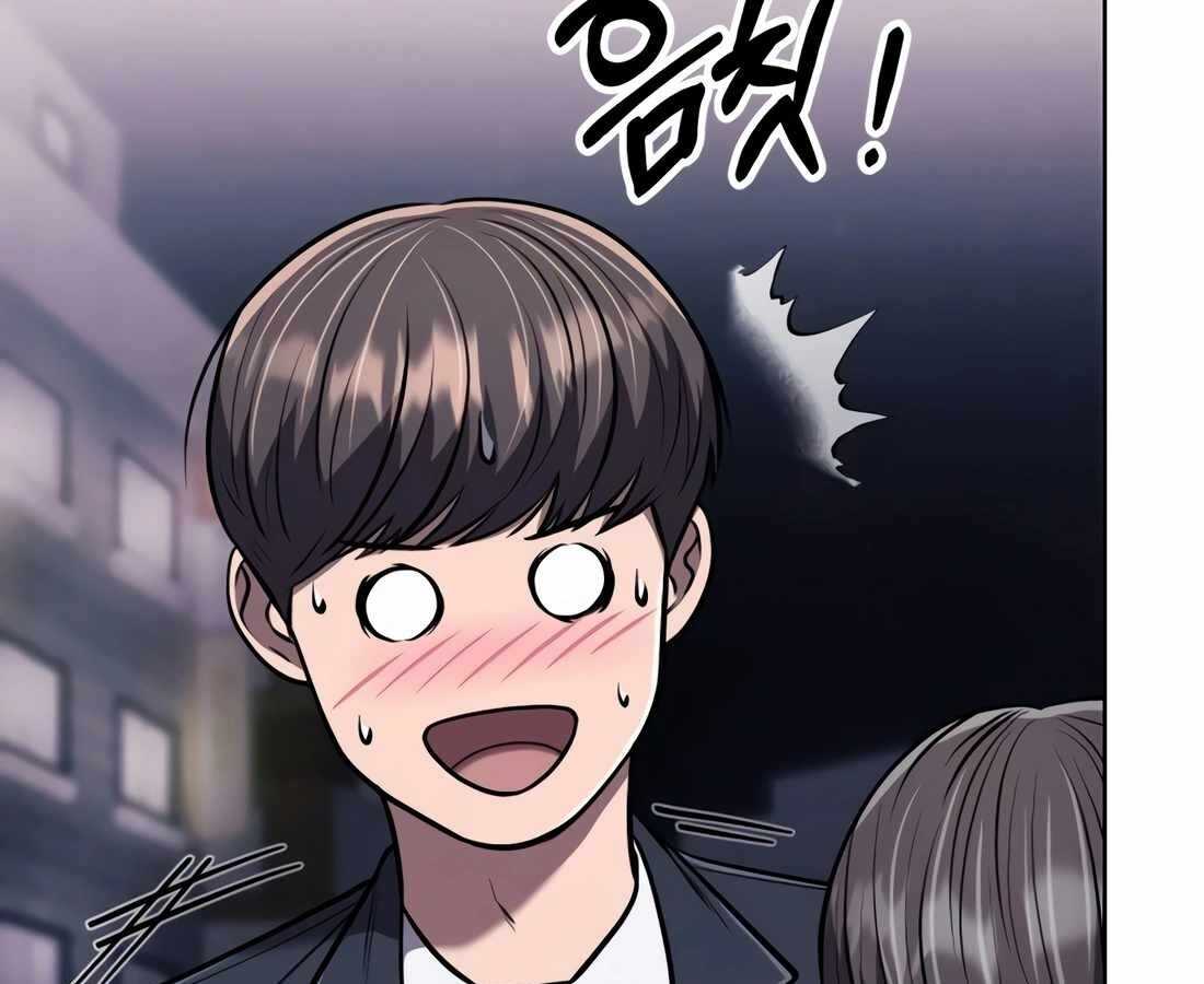 อ่านมังงะ Rookie Employee Kim Cheolsu ตอนที่ 32/50.jpg