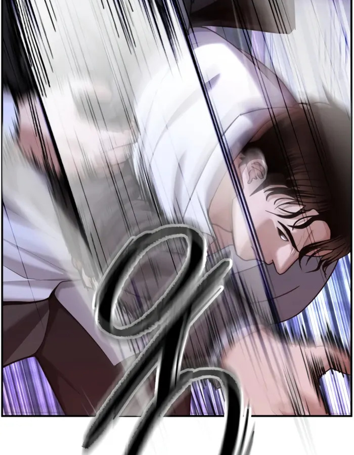 อ่านมังงะ The Cop Is Too Strong ตอนที่ 18/50.jpg