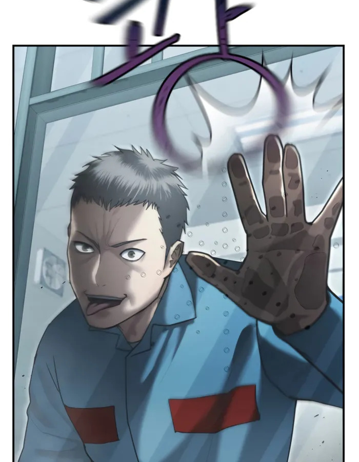 อ่านมังงะ The Cop Is Too Strong ตอนที่ 21/51.jpg