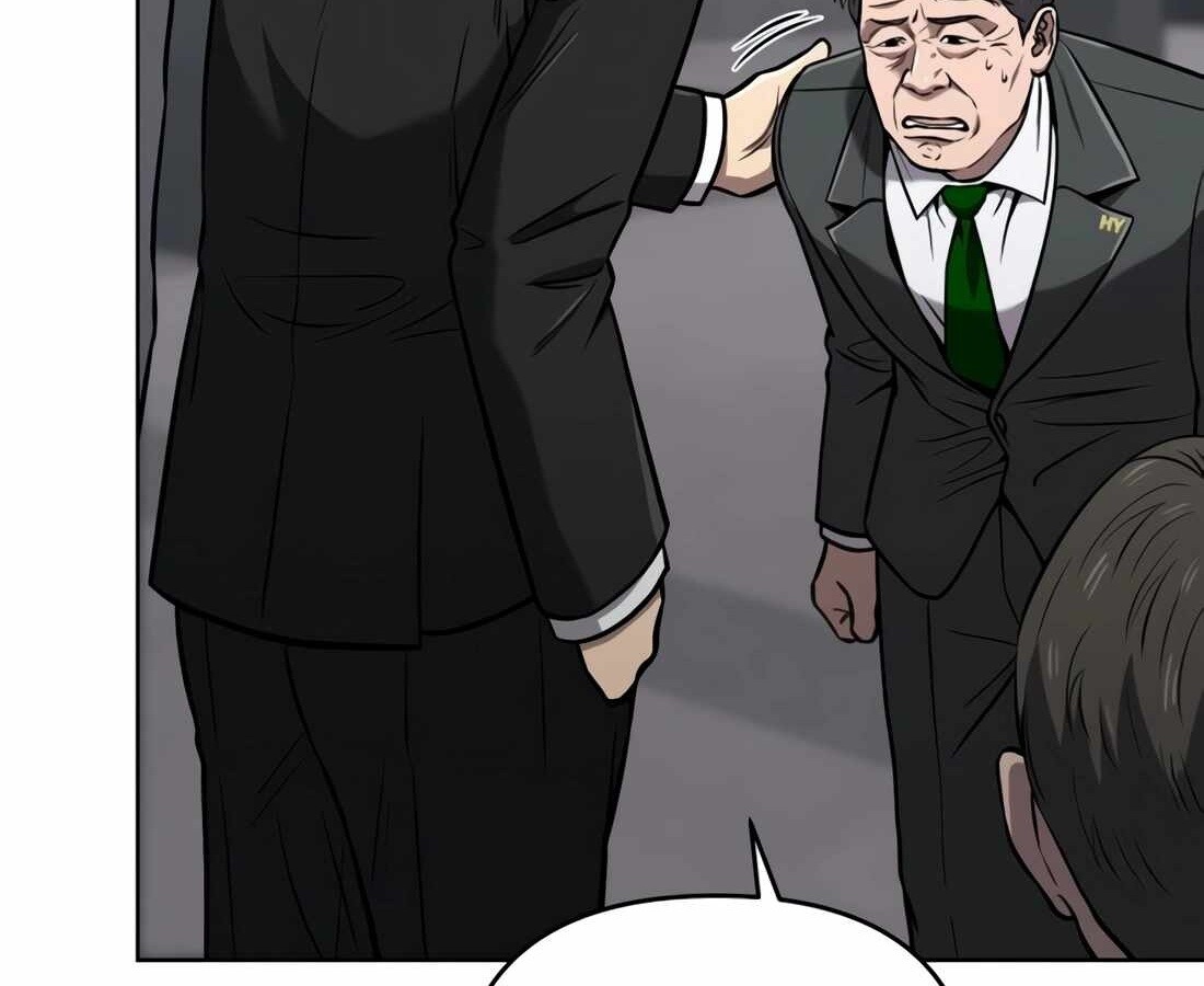 อ่านมังงะ Rookie Employee Kim Cheolsu ตอนที่ 33/55.jpg