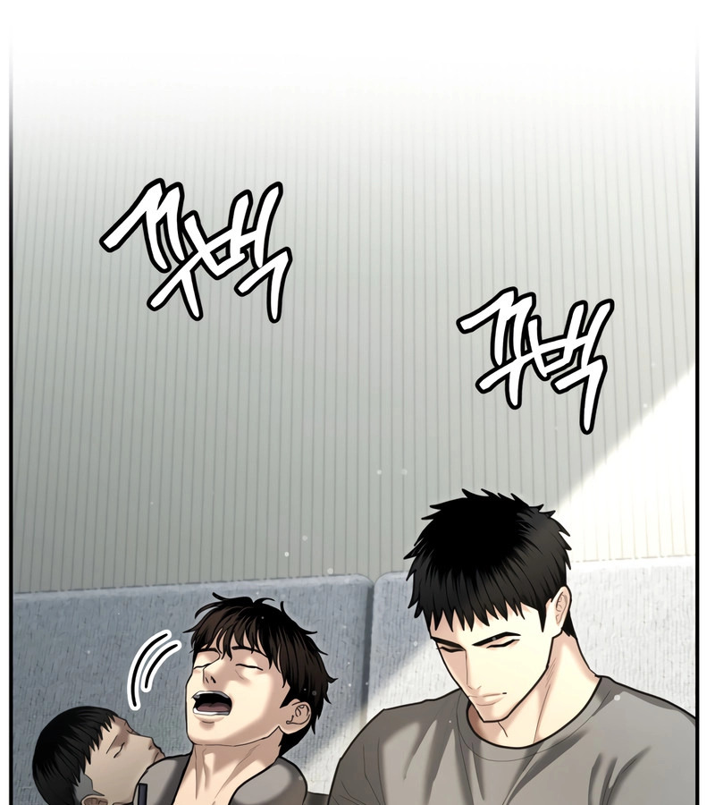 อ่านมังงะ The Cop Is Too Strong ตอนที่ 26/57.jpg