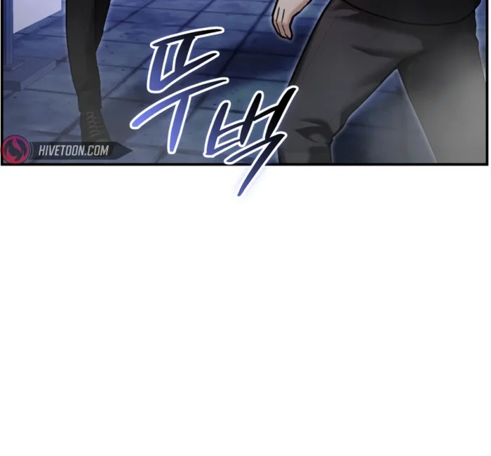 อ่านมังงะ The Cop Is Too Strong ตอนที่ 18/58.jpg