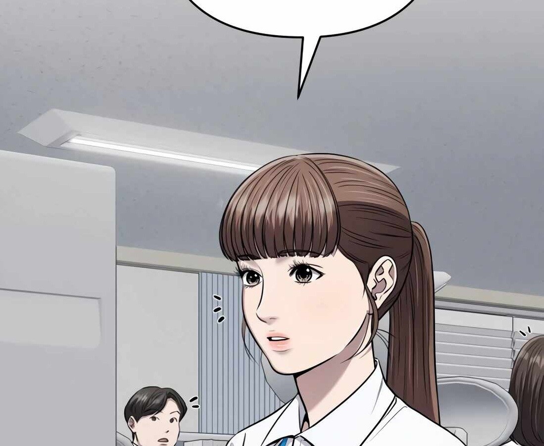 อ่านมังงะ Rookie Employee Kim Cheolsu ตอนที่ 35/5.jpg
