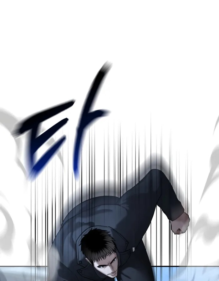 อ่านมังงะ The Cop Is Too Strong ตอนที่ 22/60.jpg