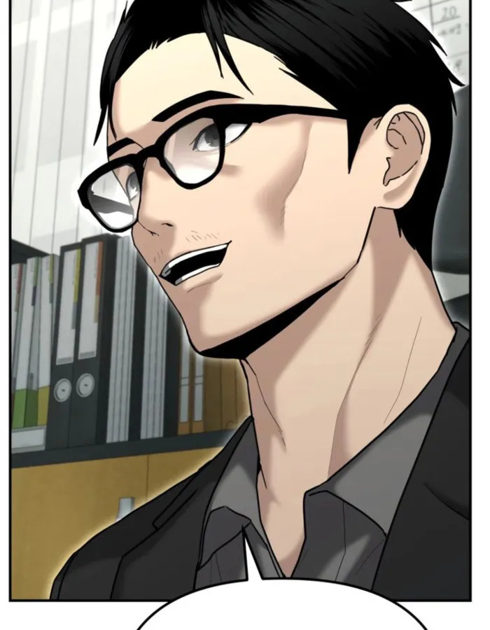 อ่านมังงะ The Cop Is Too Strong ตอนที่ 25/62.jpg
