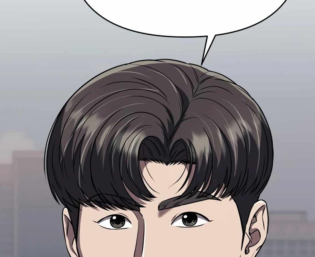 อ่านมังงะ Rookie Employee Kim Cheolsu ตอนที่ 29/62.jpg